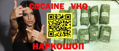 мескалин Свободный