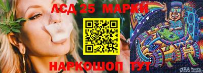 мескалин Свободный