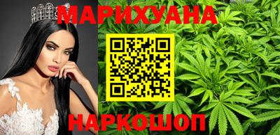 спиды Севастополь