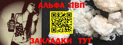 ПСИЛОЦИБИНОВЫЕ ГРИБЫ Северобайкальск