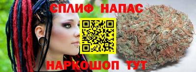 мескалин Свободный