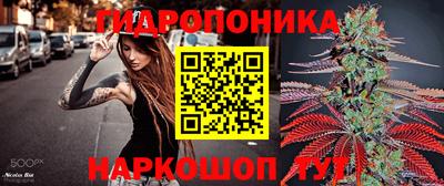 мескалин Свободный