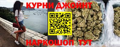 ПСИЛОЦИБИНОВЫЕ ГРИБЫ Северобайкальск