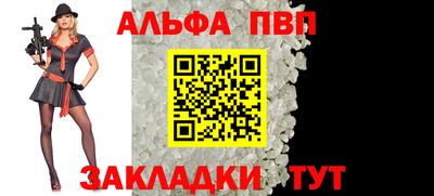 мескалин Свободный