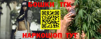 мескалин Свободный