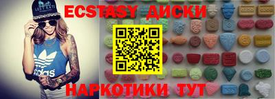 мескалин Свободный