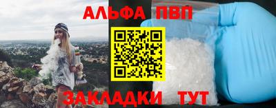 мескалин Свободный