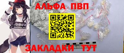ПСИЛОЦИБИНОВЫЕ ГРИБЫ Северобайкальск