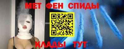 мескалин Свободный