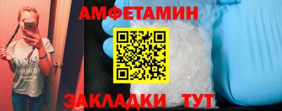 мескалин Свободный