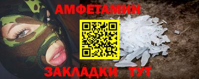 мескалин Свободный