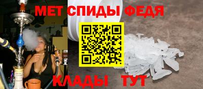 мескалин Свободный