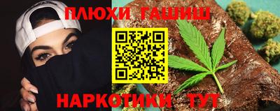 спиды Севастополь