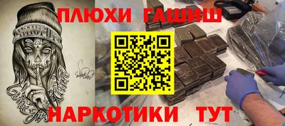 мескалин Свободный
