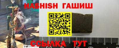 мескалин Свободный