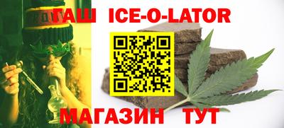 ПСИЛОЦИБИНОВЫЕ ГРИБЫ Северобайкальск