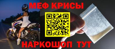 ПСИЛОЦИБИНОВЫЕ ГРИБЫ Северобайкальск