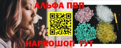 мескалин Свободный