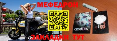 ПСИЛОЦИБИНОВЫЕ ГРИБЫ Северобайкальск